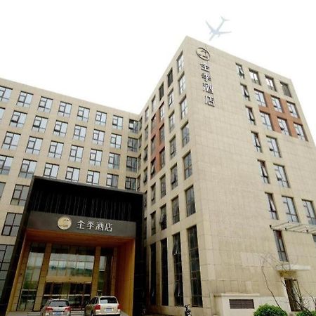 Ji Hotel Beiing Capital Airport Shunyi Екстериор снимка