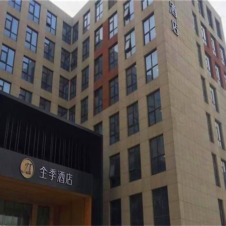 Ji Hotel Beiing Capital Airport Shunyi Екстериор снимка