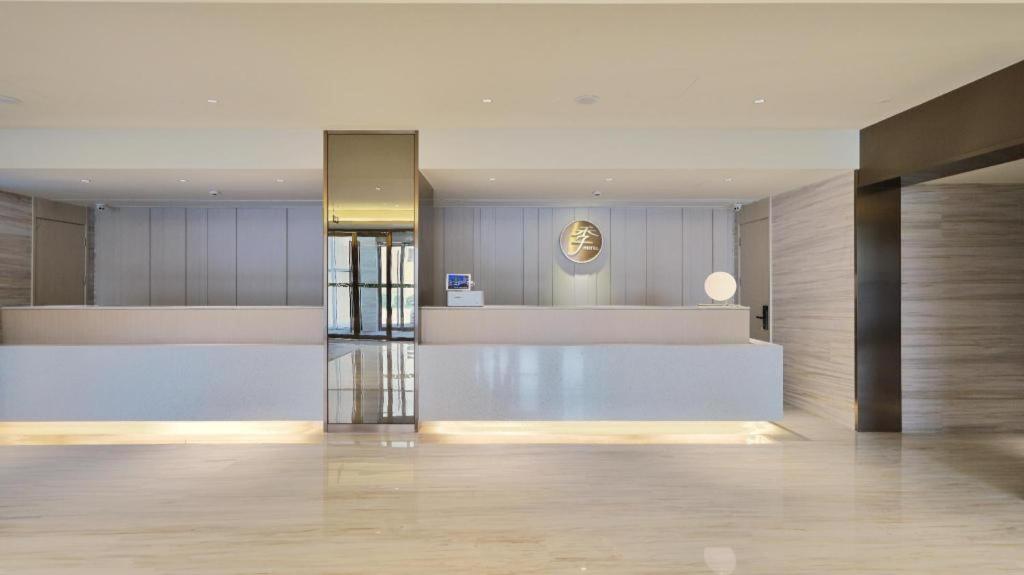 Ji Hotel Beiing Capital Airport Shunyi Екстериор снимка