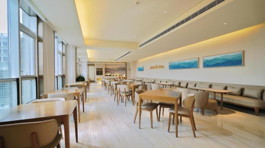 Ji Hotel Beiing Capital Airport Shunyi Екстериор снимка