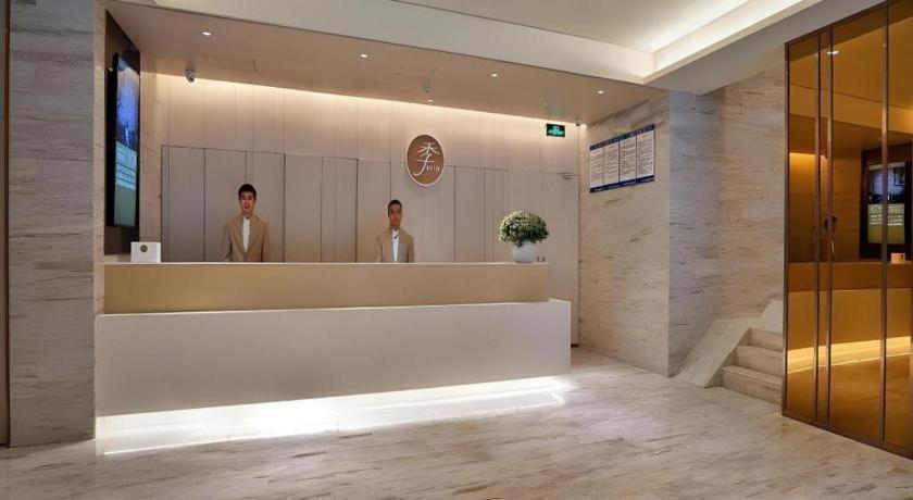 Ji Hotel Beiing Capital Airport Shunyi Екстериор снимка