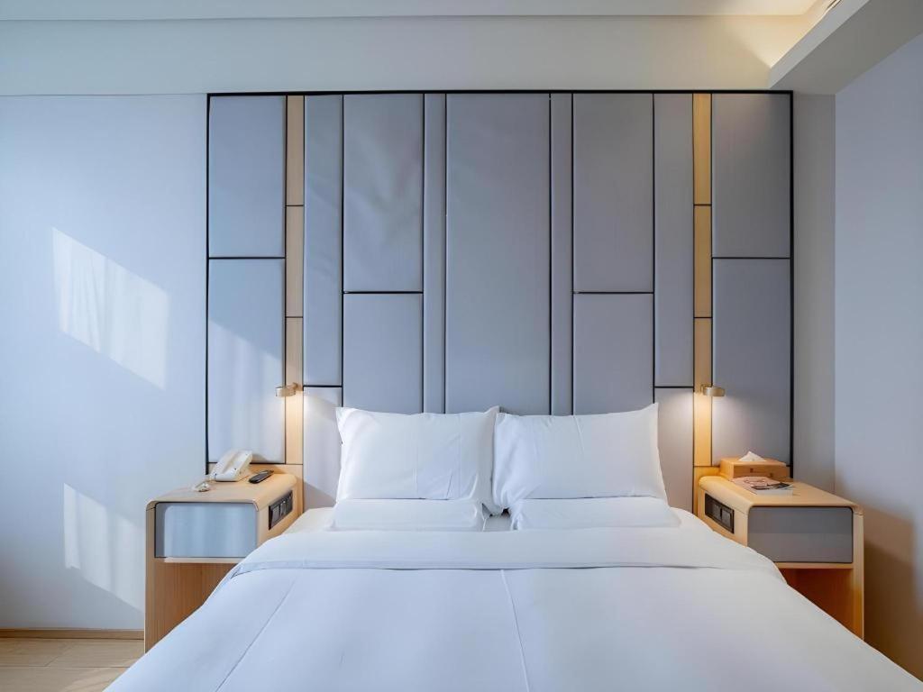 Ji Hotel Beiing Capital Airport Shunyi Екстериор снимка