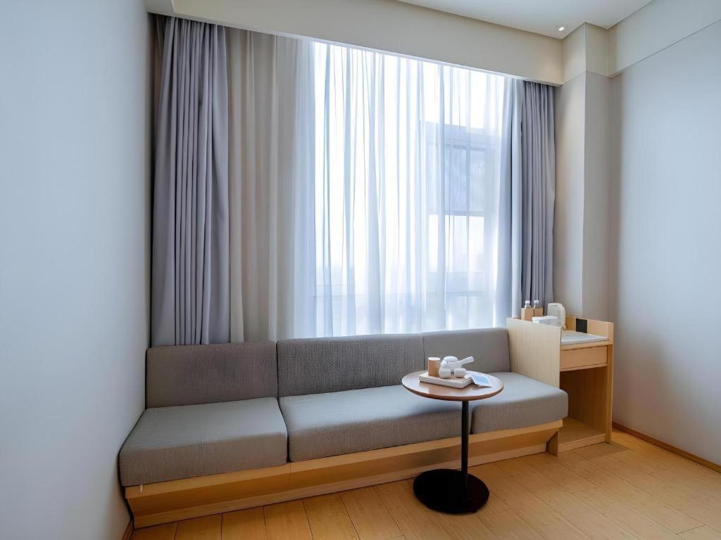 Ji Hotel Beiing Capital Airport Shunyi Екстериор снимка