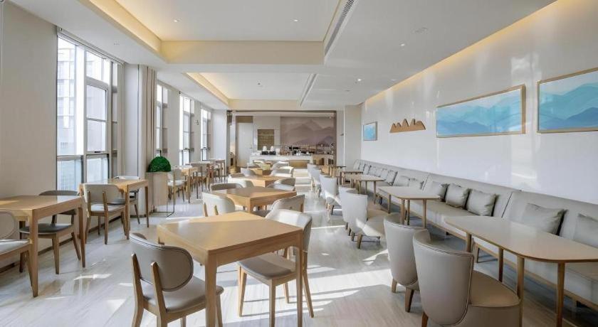 Ji Hotel Beiing Capital Airport Shunyi Екстериор снимка