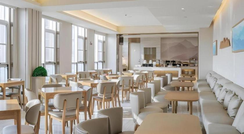 Ji Hotel Beiing Capital Airport Shunyi Екстериор снимка