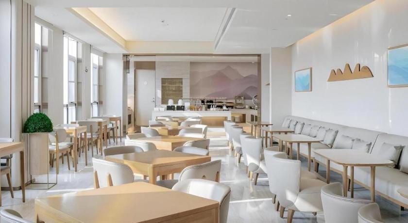 Ji Hotel Beiing Capital Airport Shunyi Екстериор снимка