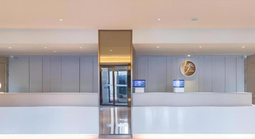Ji Hotel Beiing Capital Airport Shunyi Екстериор снимка