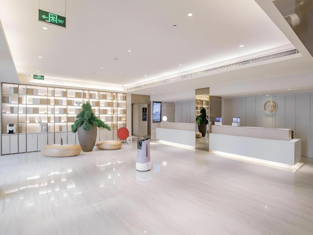 Ji Hotel Beiing Capital Airport Shunyi Екстериор снимка