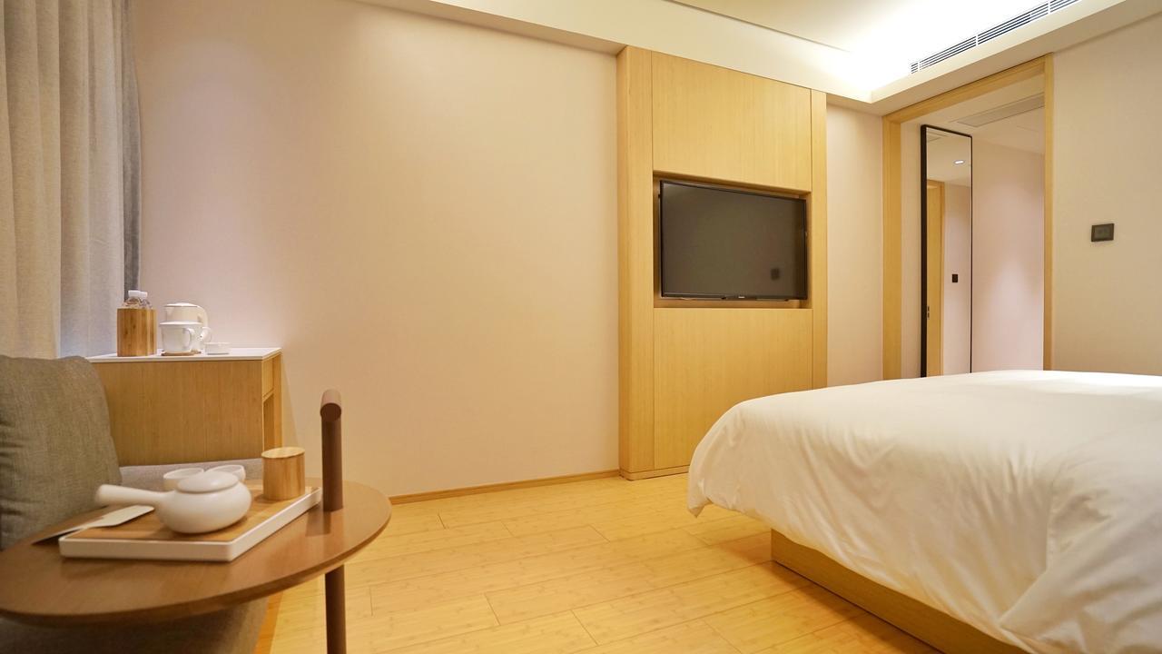Ji Hotel Beiing Capital Airport Shunyi Екстериор снимка