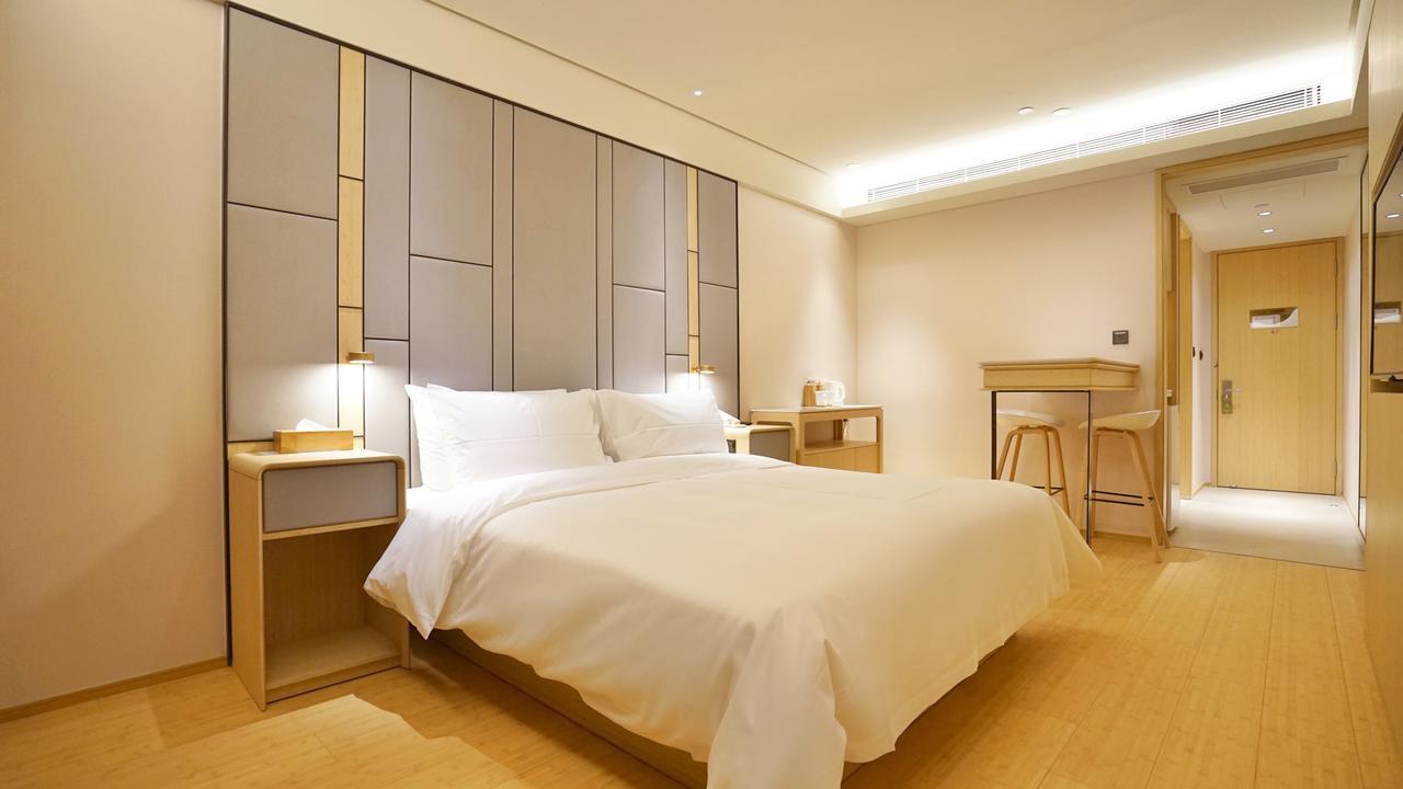 Ji Hotel Beiing Capital Airport Shunyi Екстериор снимка